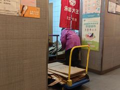 -永和大王(春日上新·梅家浜店)