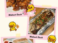 -新白鹿餐厅(龙游路店)