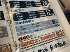 -零下舞度·街舞连锁机构(直沽校区)
