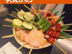 -鳥喜Toriki怀石烧鸟料理