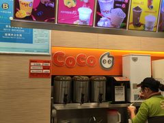 -CoCo都可(盐城宝龙城市广场店)