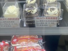 -红宝石·鲜奶小方(长阳店)
