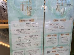 -万达广场(南昌红谷滩店)