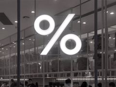 -% Arabica阿拉比卡咖啡(深圳湾万象城店)