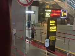 -南宁吴圩国际机场-T2航站楼