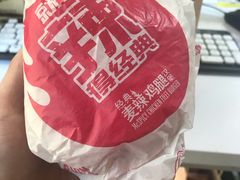 -麦当劳(长江西路得来速店)