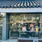 京妞儿咖啡｜网传苏州咖啡三大巨头之一⁉️挺一般…避雷吧