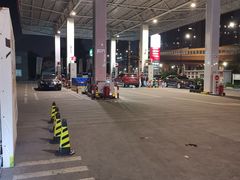 -中石化加油卡销售营业厅(浙江杭州秋涛路发卡点)