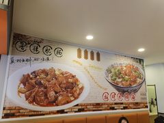 -陈记肥肠面馆
