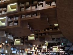 -方所(华润万象城店)