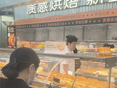 -罗森尼娜(德思勤店)
