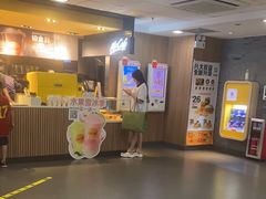 -麦当劳(中山大道中店)