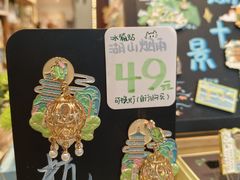 -猫的天空之城概念书店(杭州南宋御街店)