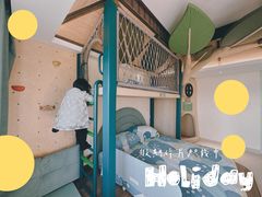 -太阳岛度假酒店