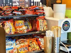 -火炉火自助餐(西直门凯德MALL店)