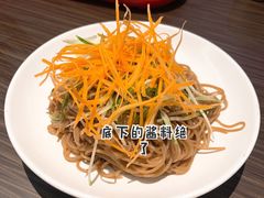 胖哥俩冷面-胖哥俩肉蟹煲(湖滨银泰in77店)