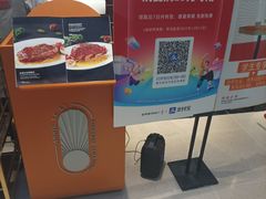 -阿妮叶李(光谷世界城店)