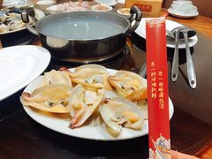 象拔蚌-凯华海鲜火锅·传承三十六年
