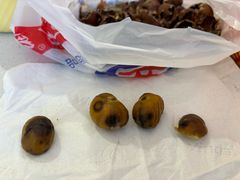 -阿男野栗王(金门路店)