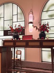-厦门安达仕酒店·衡境SPA