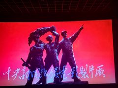 -万达影城(通州万达广场IMAX+杜比影院店)