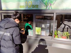 -吴裕泰茶庄(鼓楼店)