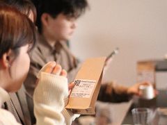 -Eu2+ coffee(上大路店)
