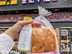 -皇冠幸福里动物奶油生日蛋糕(万达店)