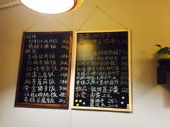 菜单-蜗牛小馆醉乡民谣云南菜(惠新西里店)