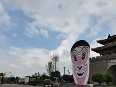 -白鹿原影视城