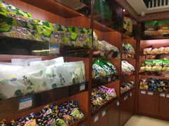 -韩复兴(新街口户部街店)