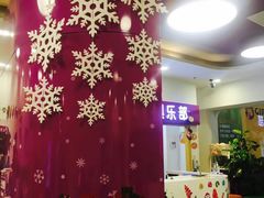 -爱威盛亲子俱乐部·纽约国际早托中心