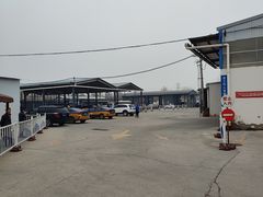 -宠车虎•京安机动车检测场