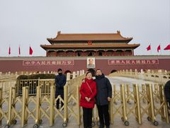 -观旗宾馆(北京天安门广场店)