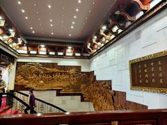 -楼外楼(西湖景区孤山路店)