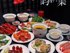 -沐屿新集(上海店)