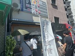 -天ぷら定食まきの(難波千日前店)