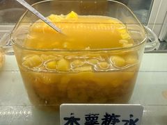 -米爸爸糍粑冰粉(湖滨小区店)
