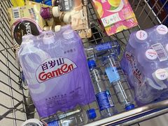 -华润万家(凯德和平广场店)