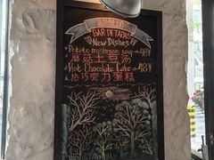 -Apollo·西班牙小酒馆(安福路店)