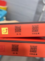 -武汉五洲整形外科医院