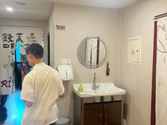 -蓉城阳光推拿馆(新华公园店)