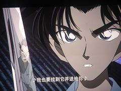 -佳兆业国际影城(惠州IMAX店)