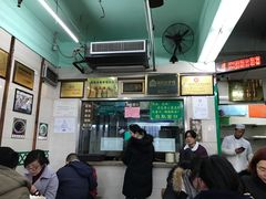 -清真蒋有记(老门东店)