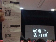 -上海市普陀区文化馆