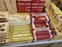 -百年义利(北兴路店)