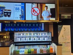 -SFC上影影城(港汇永华IMAX激光店)