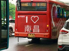 游乐设施-八一南昌起义纪念塔