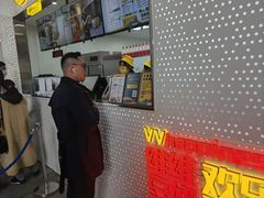 -维维豆奶(金鹰新街口店)