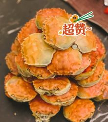 点击看大图 -上海大酒店·婚宴年会宴会厅